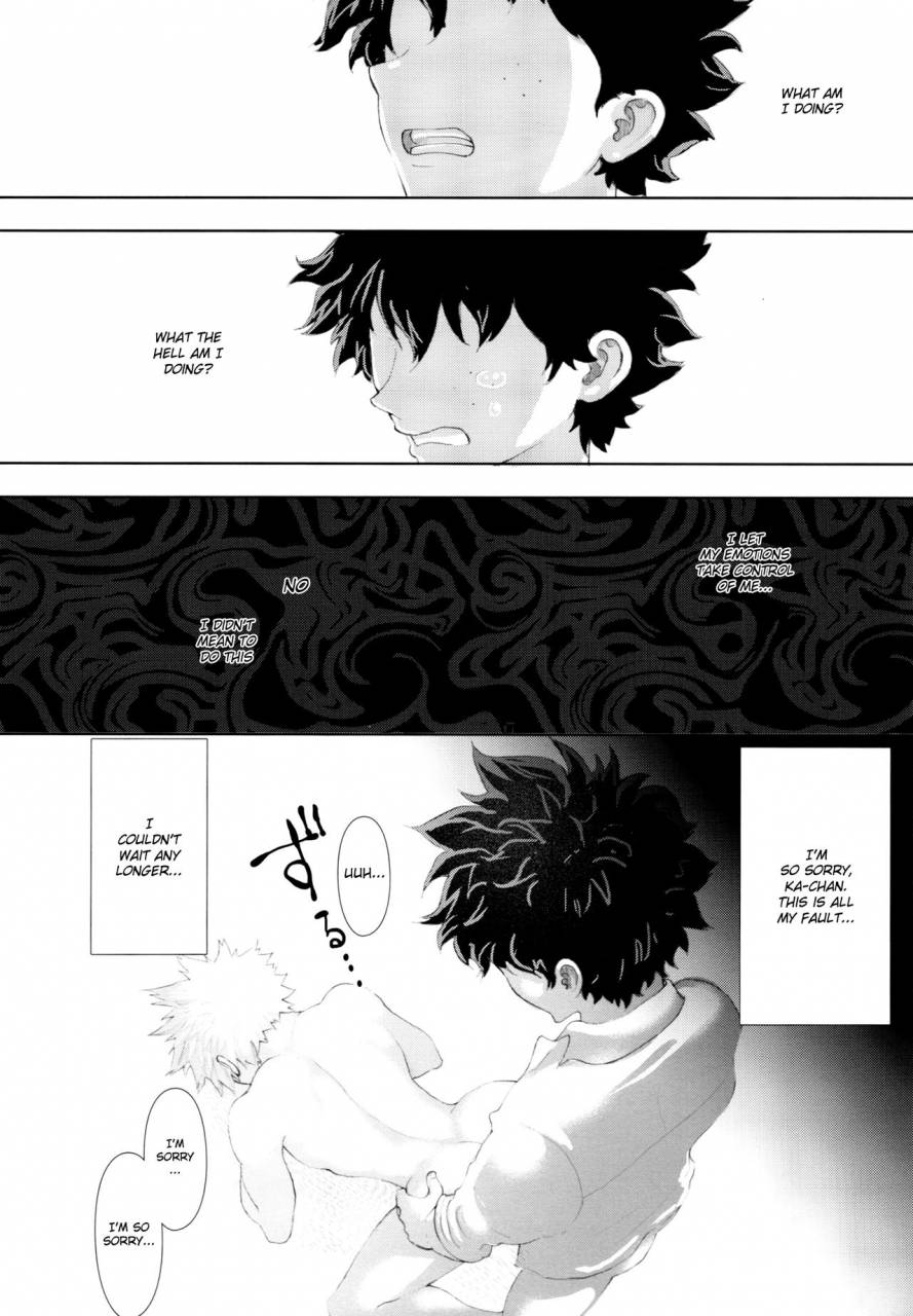 c91-reisei-hormone-soujiroh-kikogaminata-scratch-my-hero-academia-english-shotachan