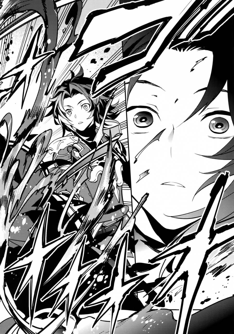 c91-silverrice-sumeshi-ishin-denshin-granblue-fantasy