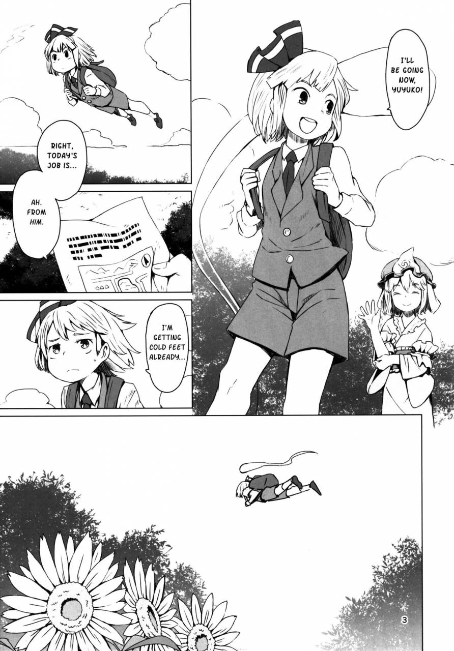 c91-sorabatake-d-at-i-touhou-teien-tan-touhou-garden-story-touhou-project-english-sexy-akiba-detectives