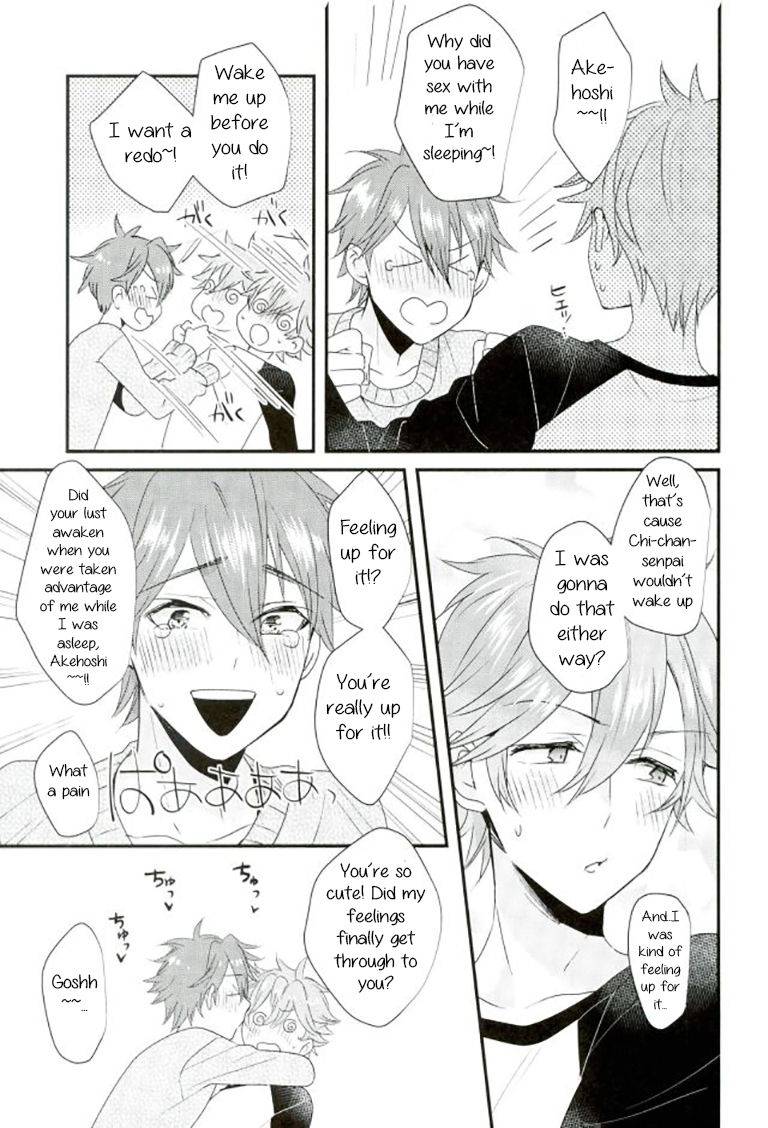 c91-thieft-cat-noriko-ore-no-kawaii-onaho-senpai-7-ensemble-stars-english-anzu