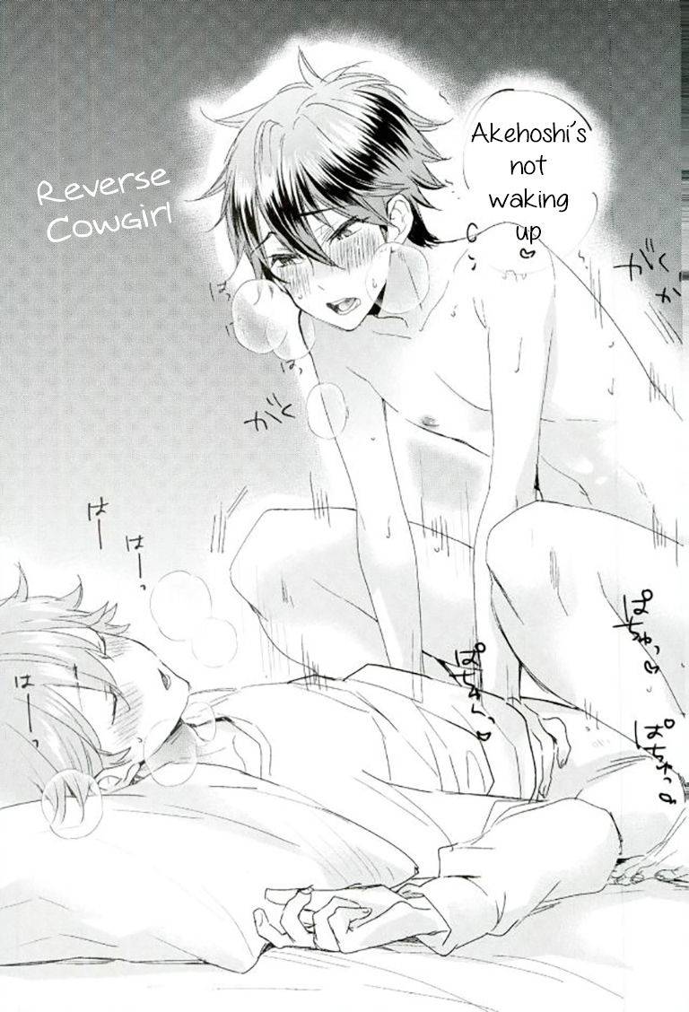 c91-thieft-cat-noriko-ore-no-kawaii-onaho-senpai-7-ensemble-stars-english-anzu