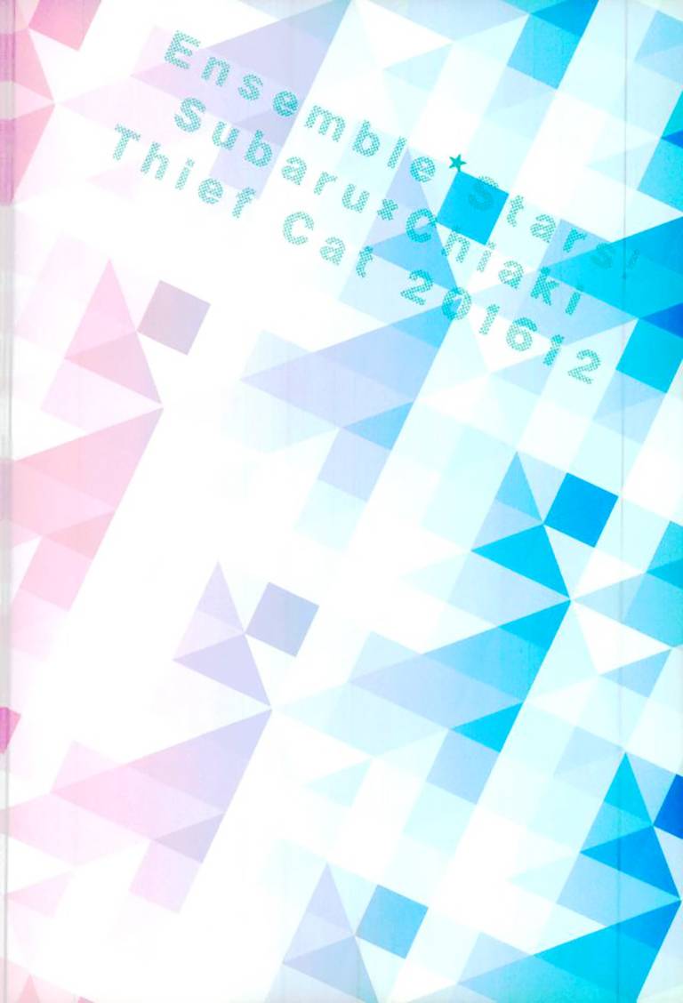 c91-thieft-cat-noriko-ore-no-kawaii-onaho-senpai-7-ensemble-stars-english-anzu