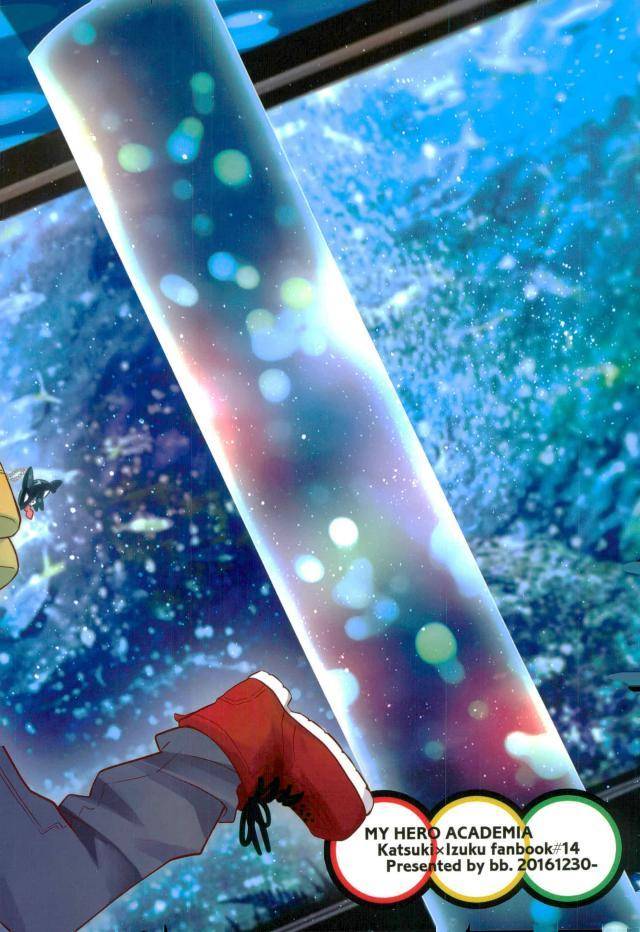 c91-bb-ume-jock-to-nerd-to-ookami-uo-boku-no-hero-academia