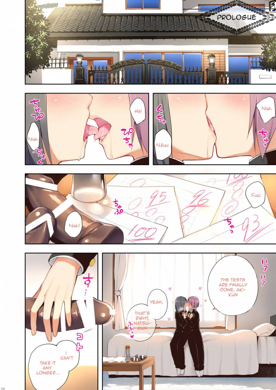 c91-candy-paddle-nemunemu-otokonoko-fuzoku-otokonoko-matome-hon-2013-2015a-english-mysterymeat3