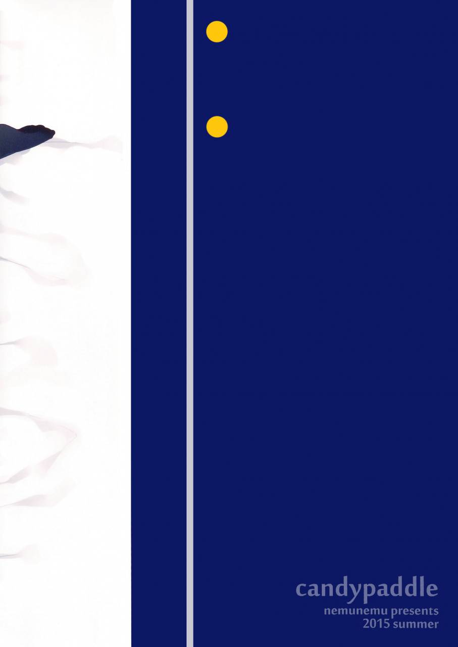 c91-candy-paddle-nemunemu-otokonoko-katana-o-tokoro-kamawazu-peropero-ranbu-otokonoko-matome-hon-2013-2015a-english-mysterymeat3