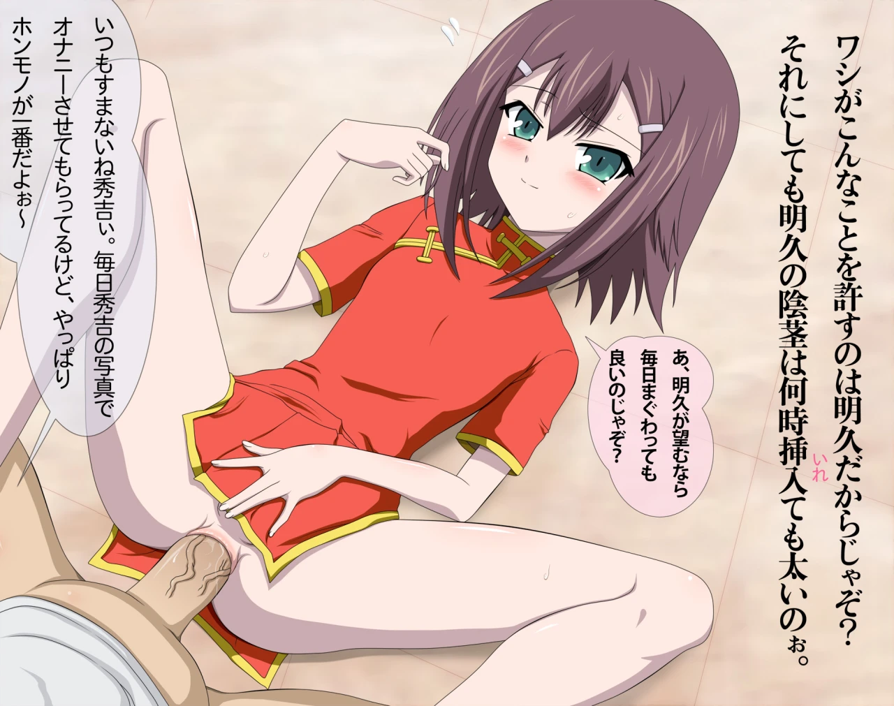 unknown