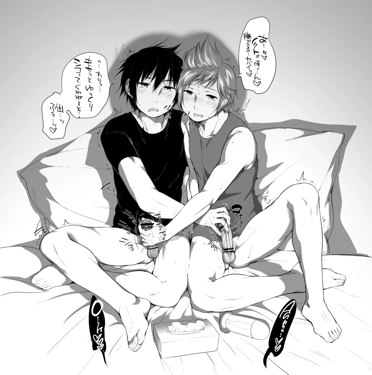 unknown