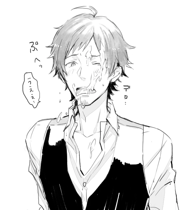 tendou-teru