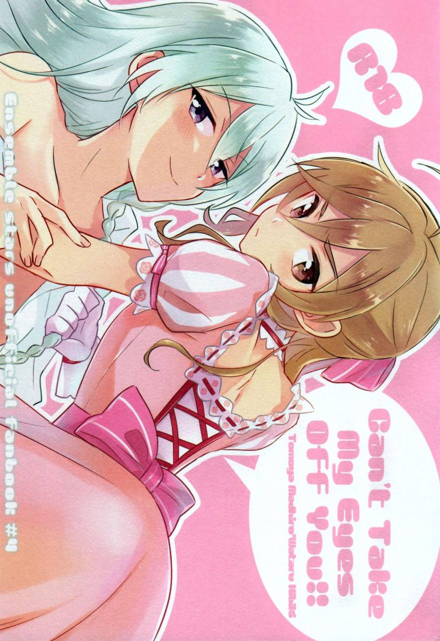 c91-kinoco-eno-cant-take-my-eyes-off-you-ensemble-stars-chinese