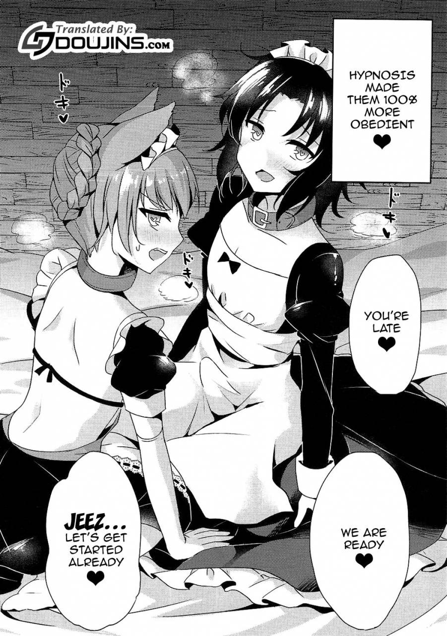 c92-aoirokanata-shikitani-asuka-saimin-de-sukina-musume-to-pet-na-seikatsu-granblue-fantasy-english-doujinscom