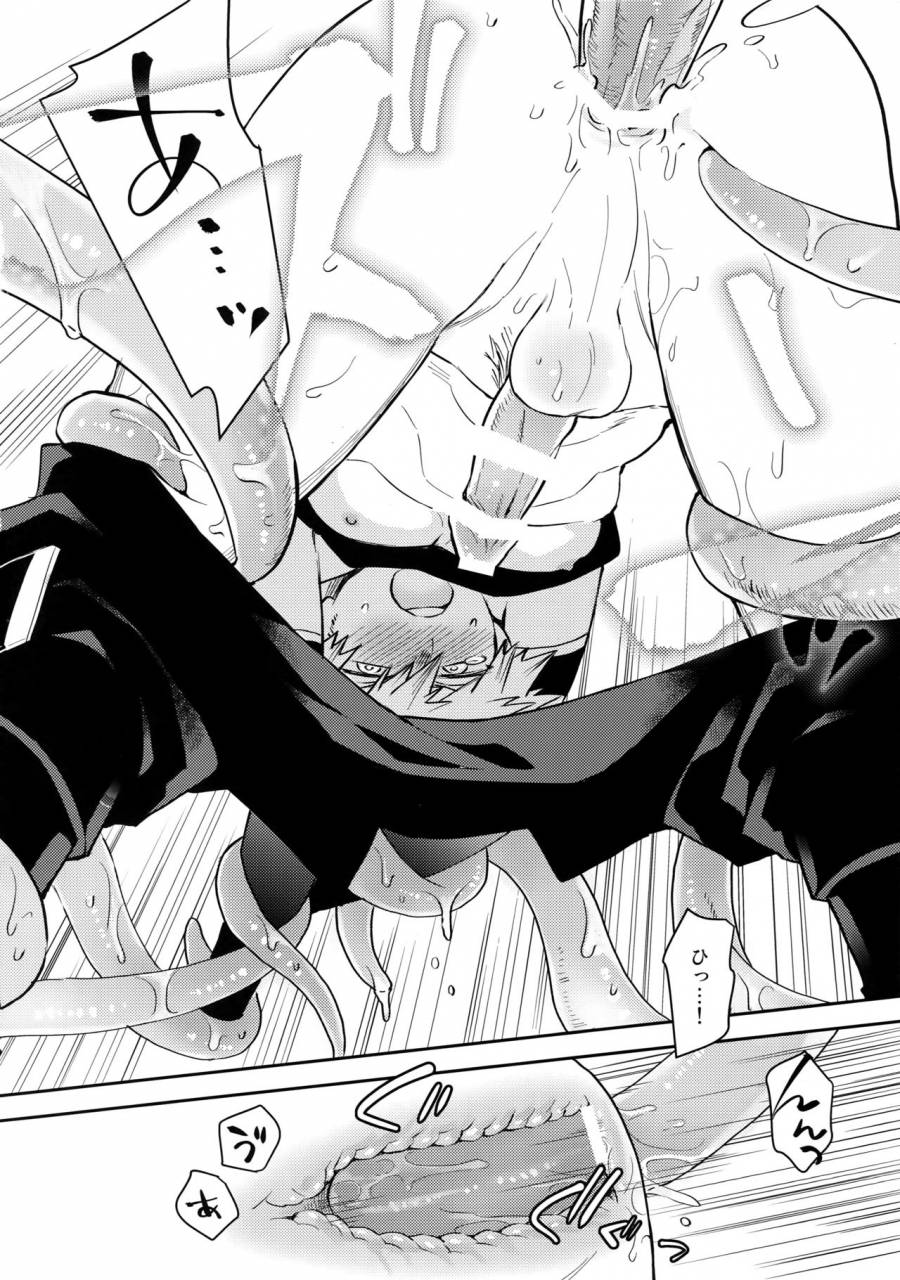 c92-bakuchi-jinsei-sp-satsuki-fumi-yokubou-no-tane-boku-no-hero-academia