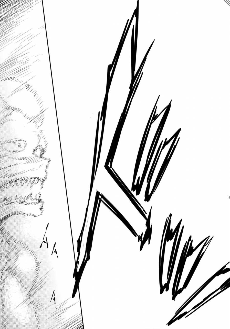 c92-crazy9-ichitaka-hitodenashi-no-koi-fategrand-order