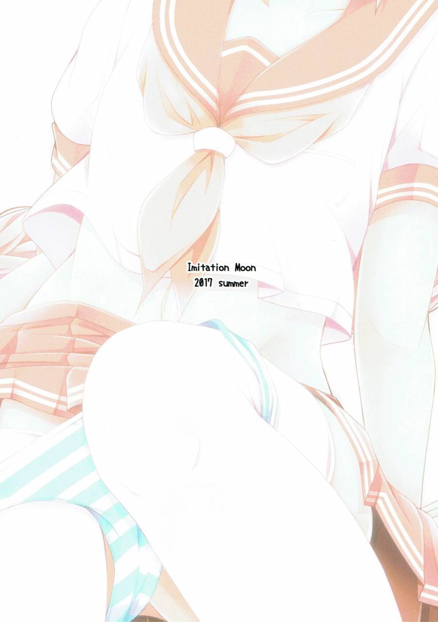 c92-imitation-moon-narumi-yuu-onnanoko-janai-kara-kowakunai-yo-fategrand-order