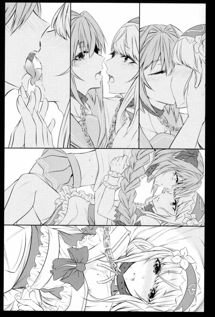 c92-kaochuu-kingdom-sisei-otokonoko-no-yuri-ecchi-fategrand-order-chinese