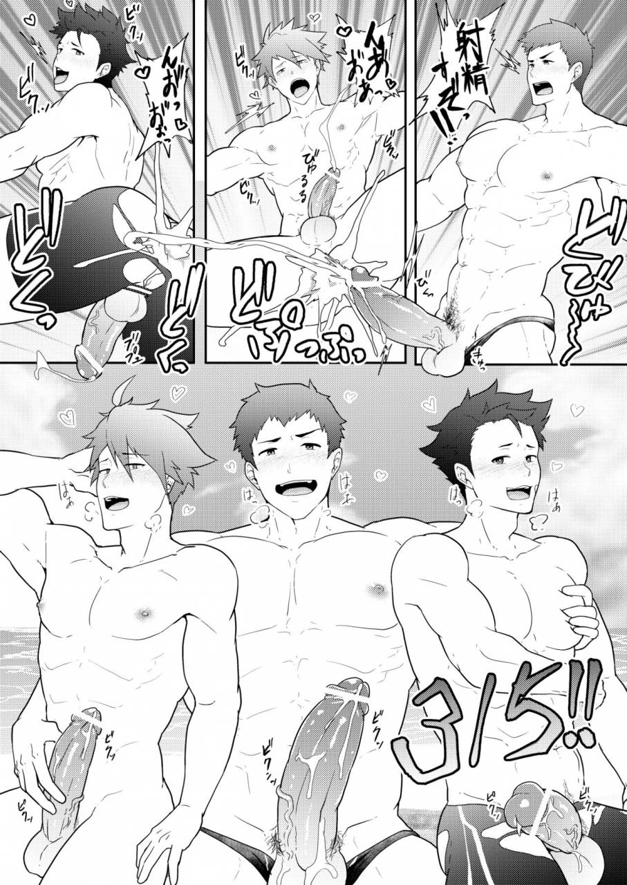 c92-pulin-nabe-kakenari-onabe-hon-c92-various