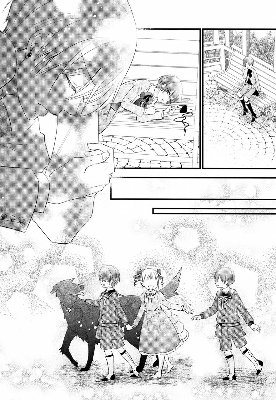 c92-pink-kitten-naokichi-calling-black-butler