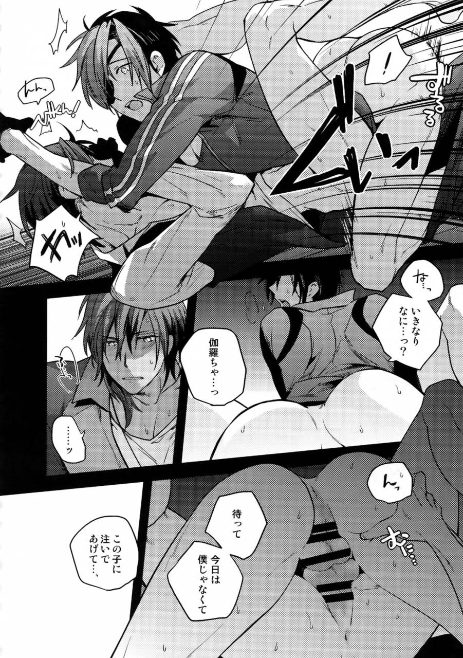 c92-qqaid-nekoyama-kuro-hanatsuzuri-ichi-touken-ranbu