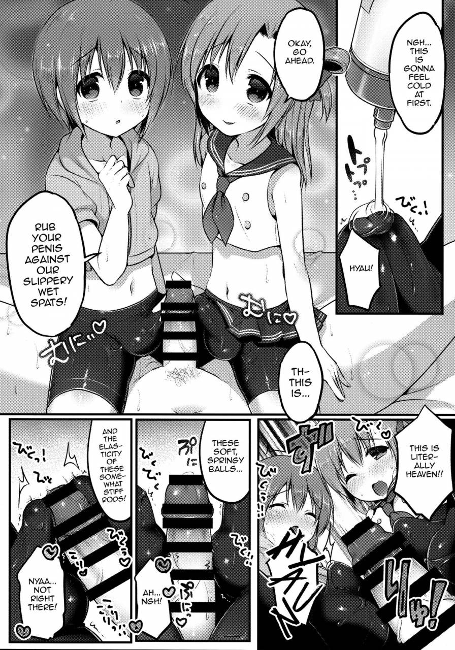 c92-unagigoya-sakura-puchilo-otokonoko-spats-fuzoku-english-mysterymeat3