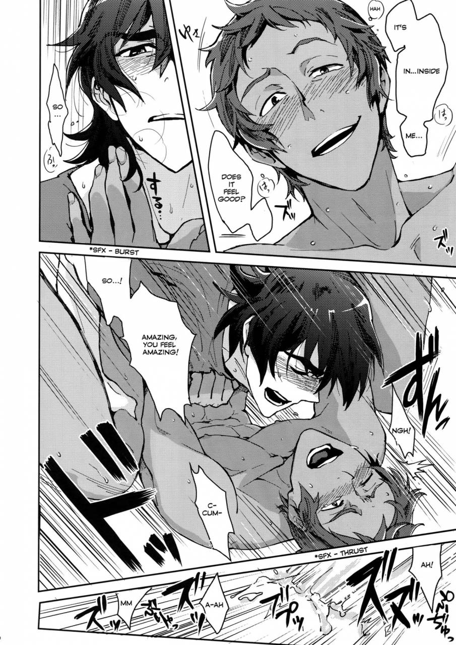 c92-unky-unko-yoshida-top-less-voltron-legendary-defender-english