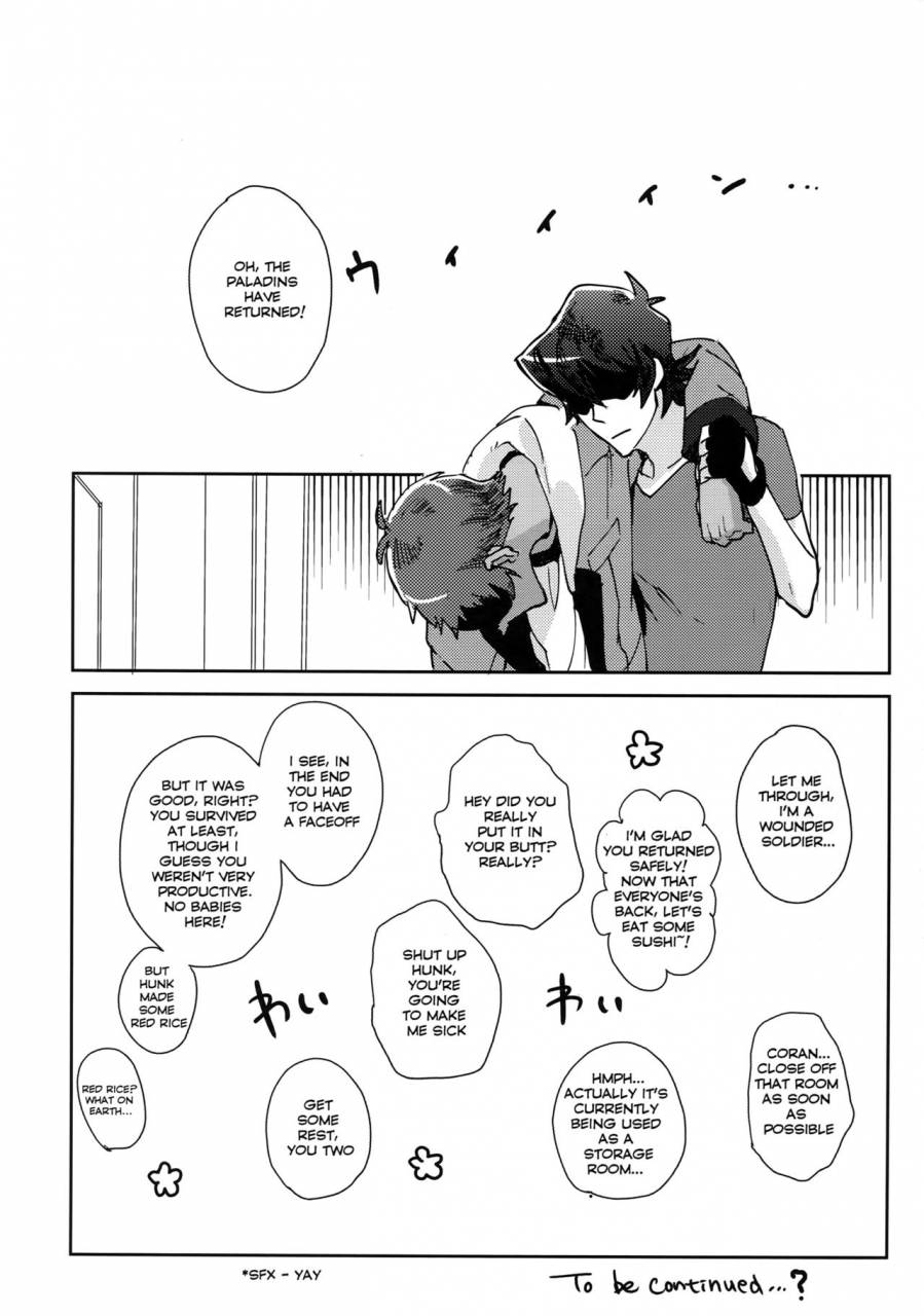 c92-unky-unko-yoshida-top-less-voltron-legendary-defender-english