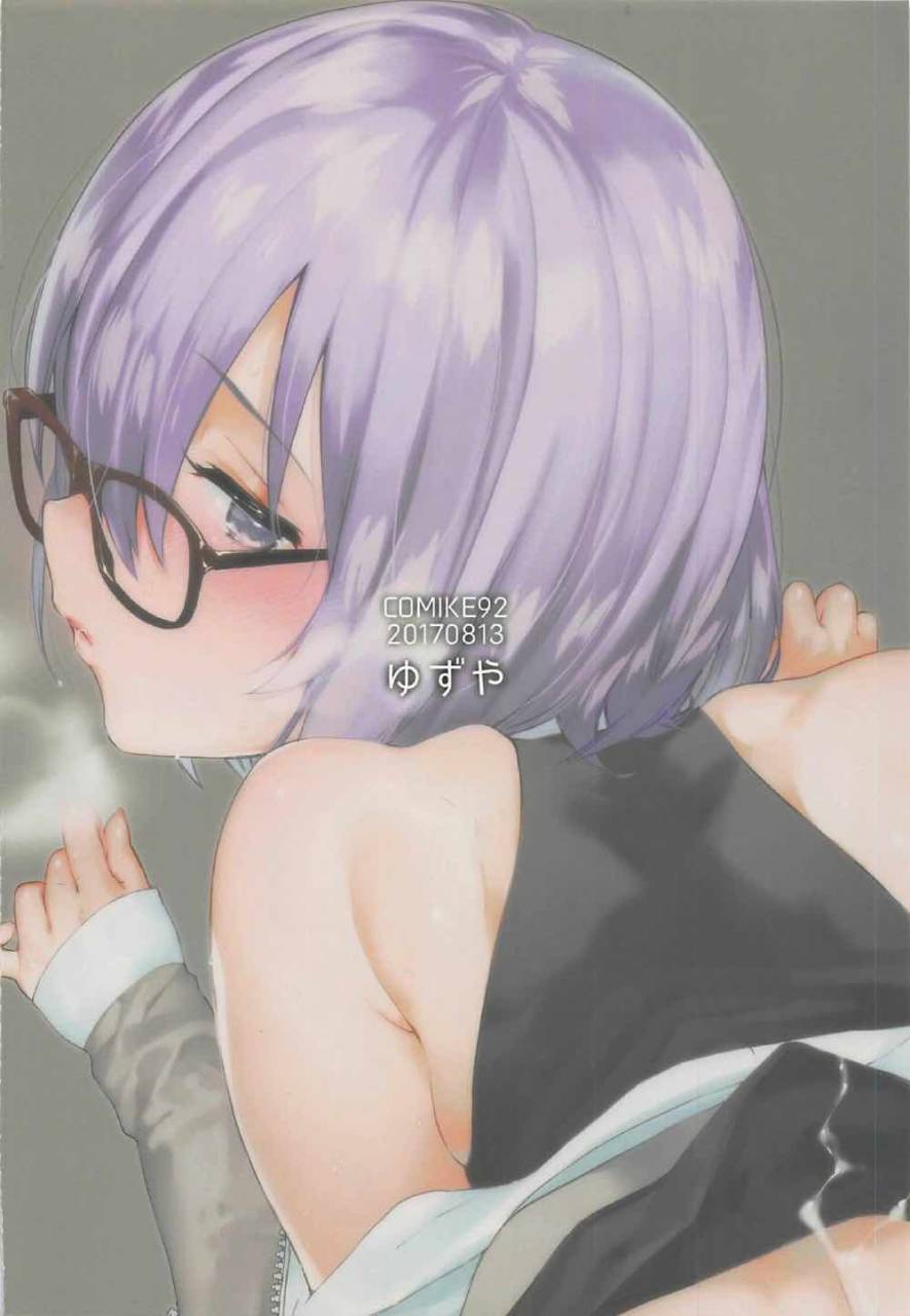 c92-yuzuya-yuzuha-neteiru-watashi-ni-ecchina-koto-shichaundesune-fategrand-order