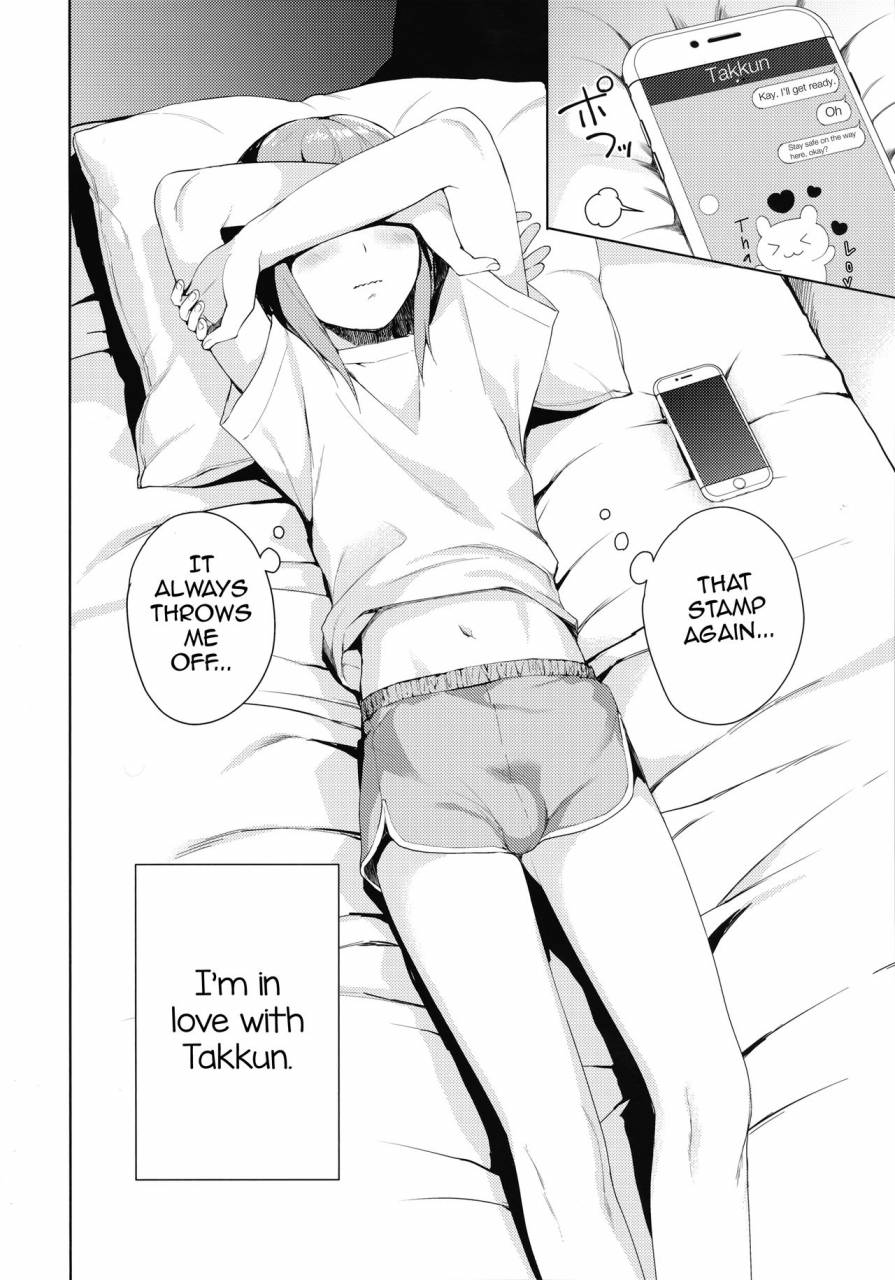 c92-candy-paddle-nemunemu-kanojo-gokko-english-mysterymeat3