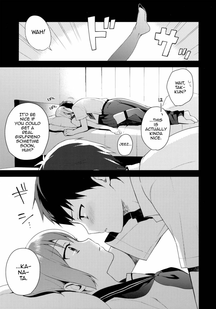 c92-candy-paddle-nemunemu-kanojo-gokko-english-mysterymeat3