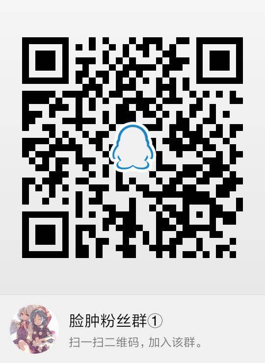 c92-cottontail-suzuki-hajime-mizugi-no-astolfo-to-tada-ichaicha-shitai-dake-fategrand-order-chinese