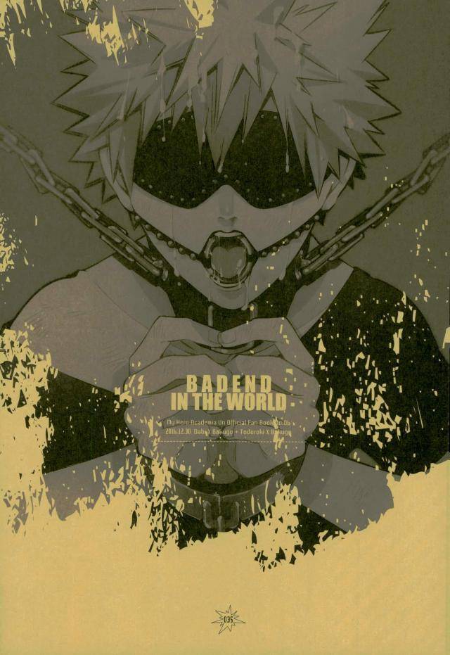 c93-apollo-jiro-nightmare-or-badend-boku-no-hero-academia