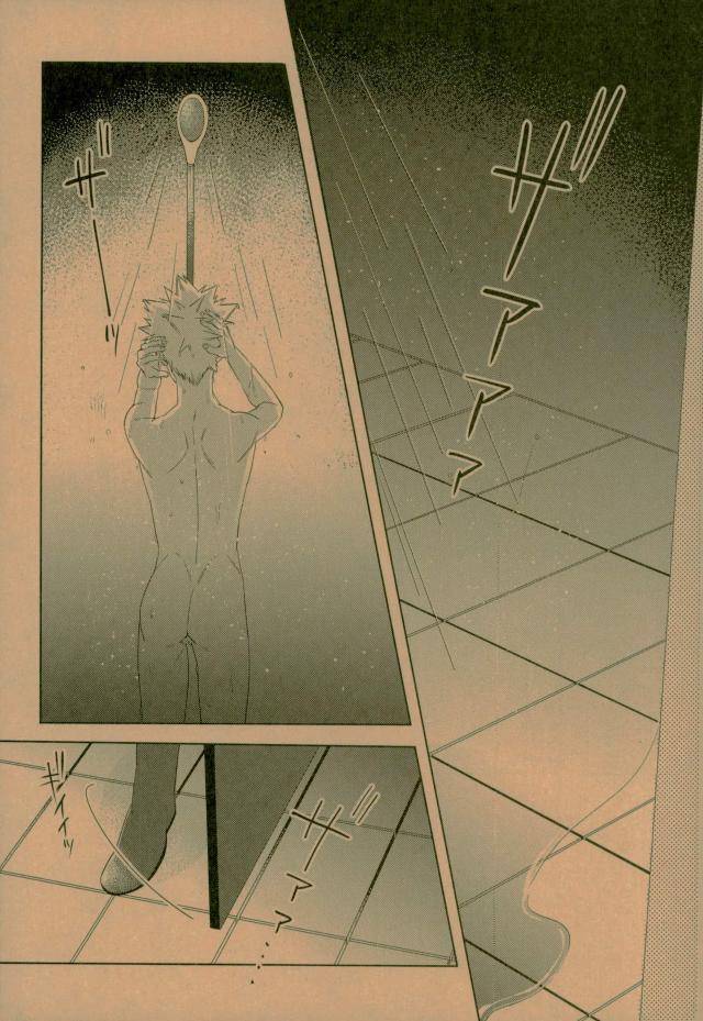 c93-apollo-jiro-nightmare-or-badend-boku-no-hero-academia