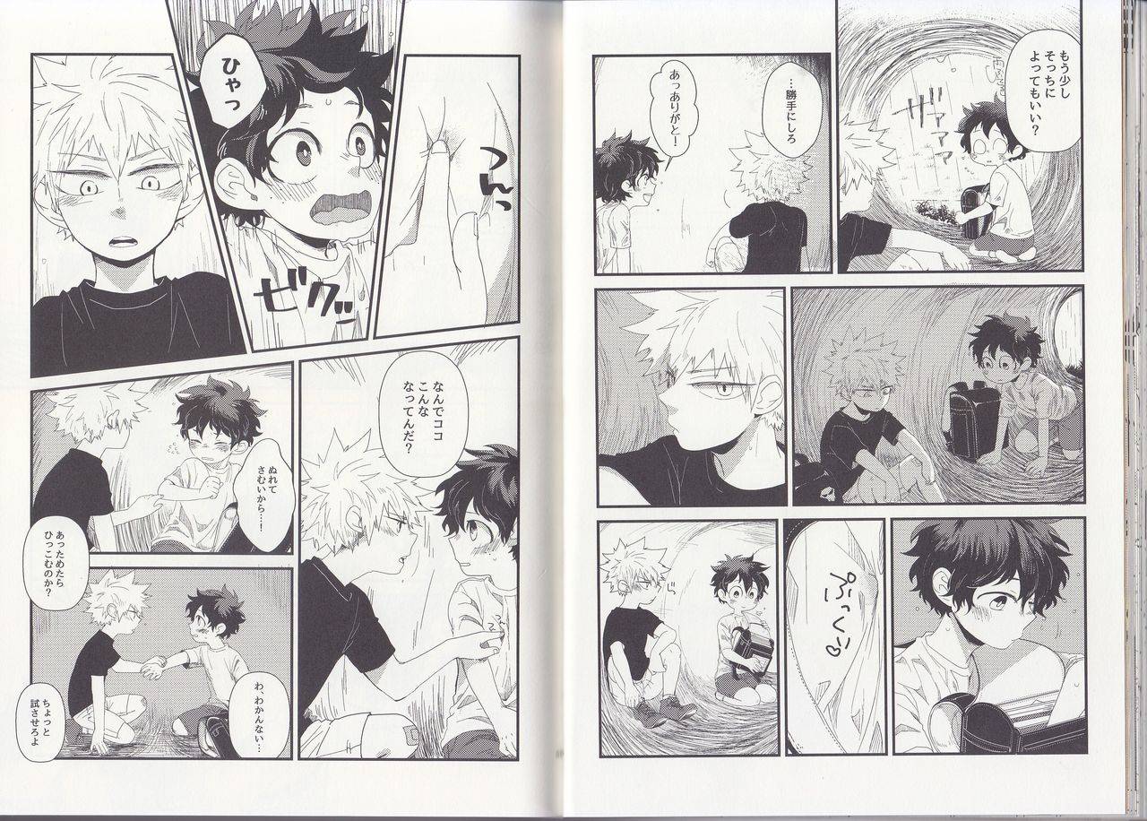 c93-bamvi-yorozu-the-four-seasons-kd-r18-anthology-boku-no-hero-academia