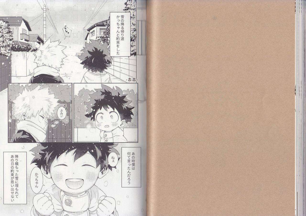 c93-bamvi-yorozu-the-four-seasons-kd-r18-anthology-boku-no-hero-academia
