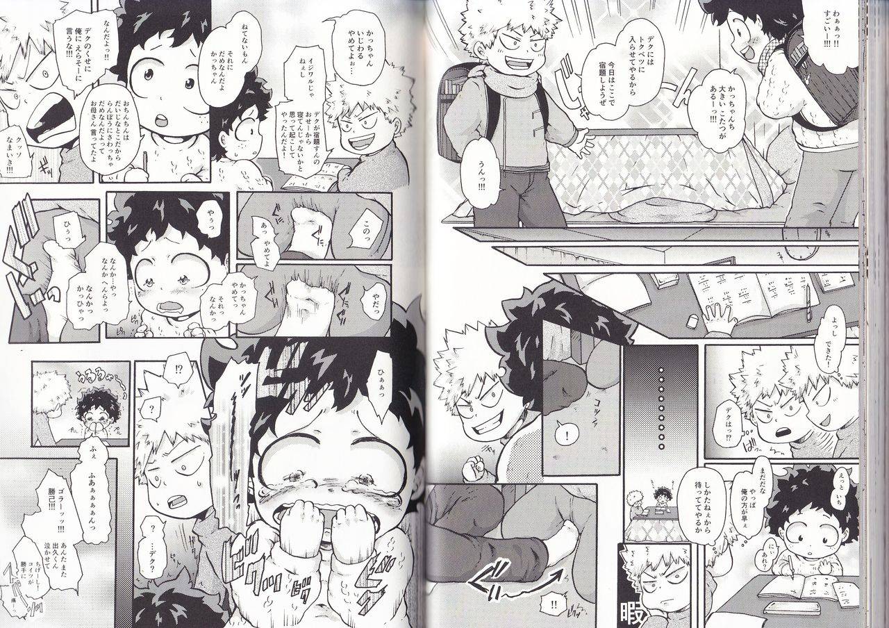 c93-bamvi-yorozu-the-four-seasons-kd-r18-anthology-boku-no-hero-academia