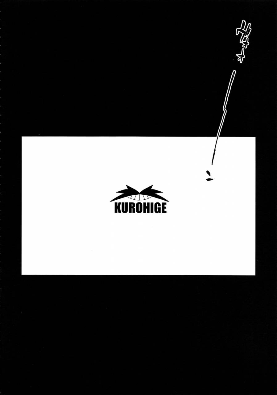 c93-blaze-scotch-vr-astolfo-fate-grand-order-english-mysterymeat3