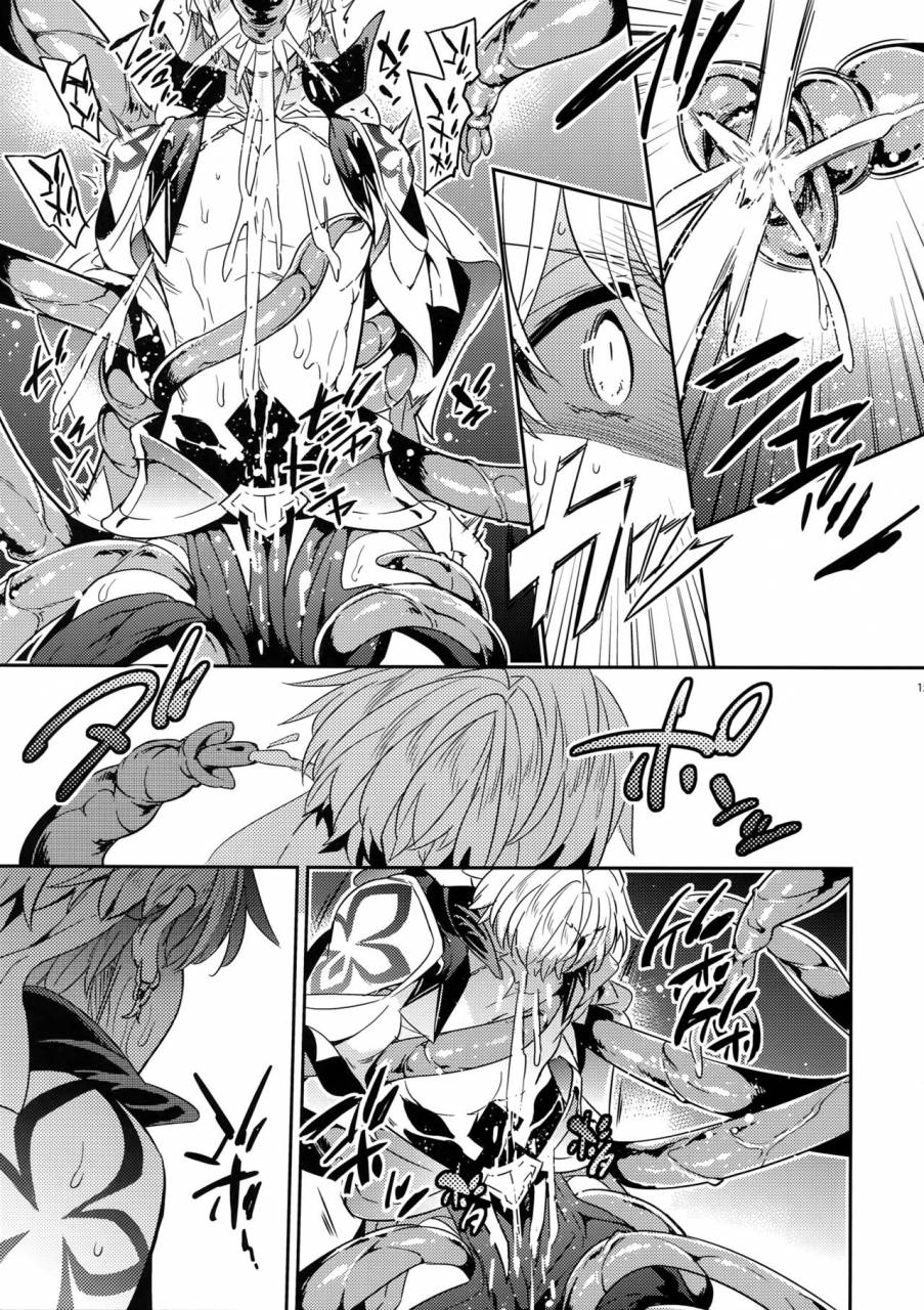 c93-crazy9-ichitaka-shokushu-casgill-fategrand-order