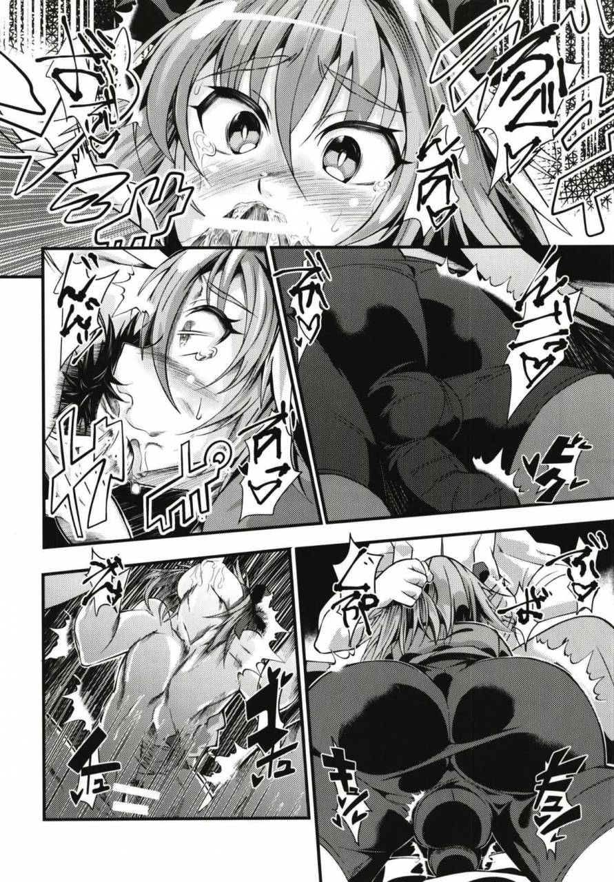 c93-fire-fireyuki-fuyu-fo-to-fategrand-order