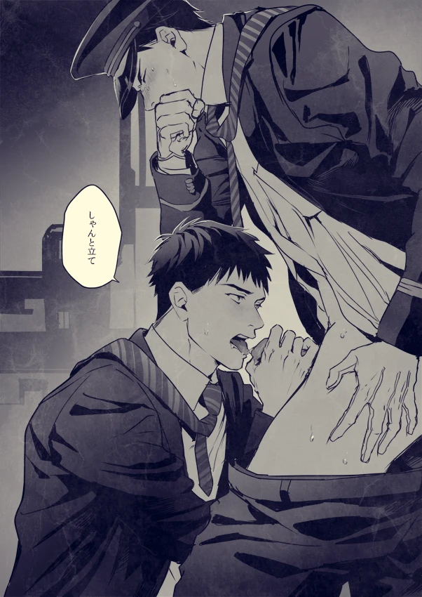 unknown