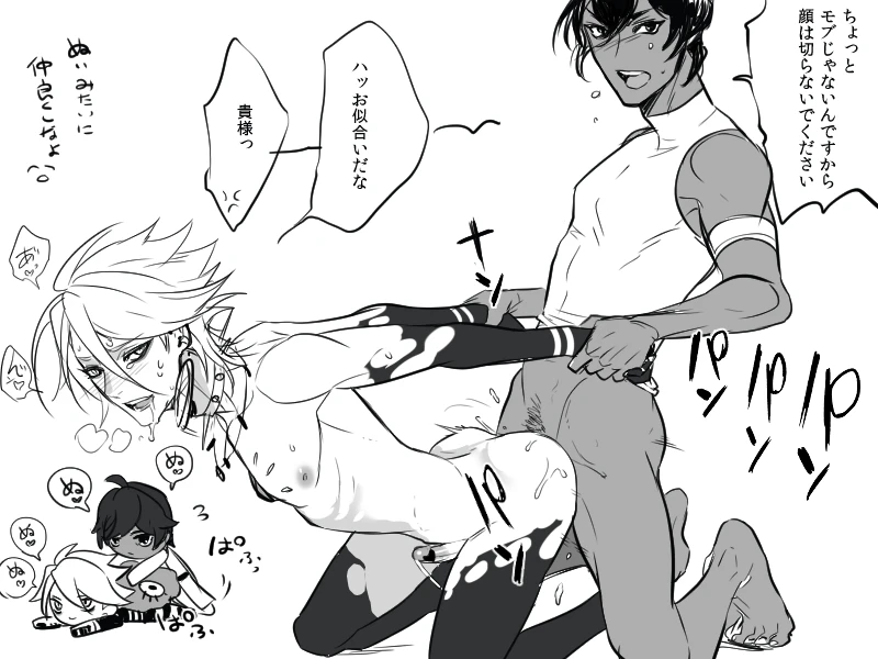 arjuna-fate-grand-orderkarna-fate