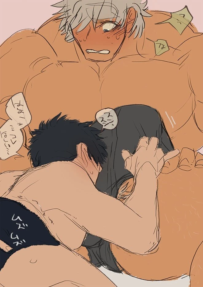 unknown