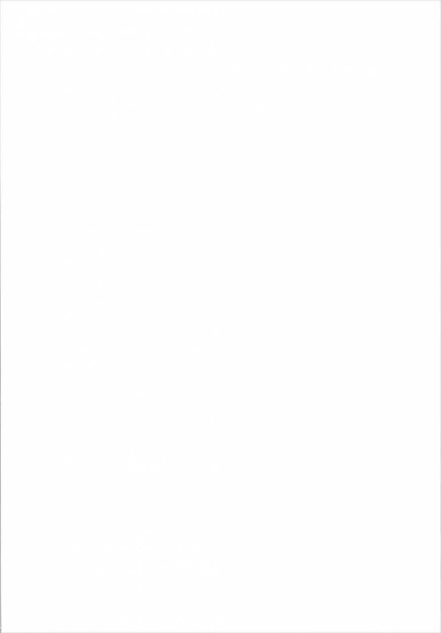 c93-molossan-morochin-san-master-pakohame-shiyo-hacka-doll