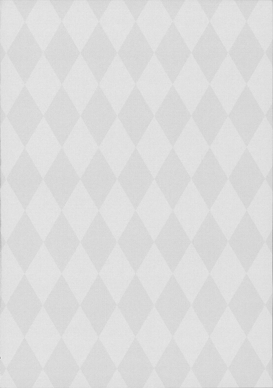 c93-nyala-ponga-sekai-saisoku-no-panda-astolfo-kun-to-ryoushi-koukan-shiau-hon-fategrand-order-chinese