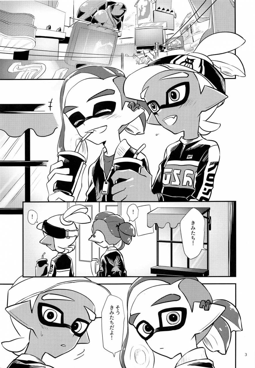 c93-wchees-c-girl-ni-natte-miru-splatoon