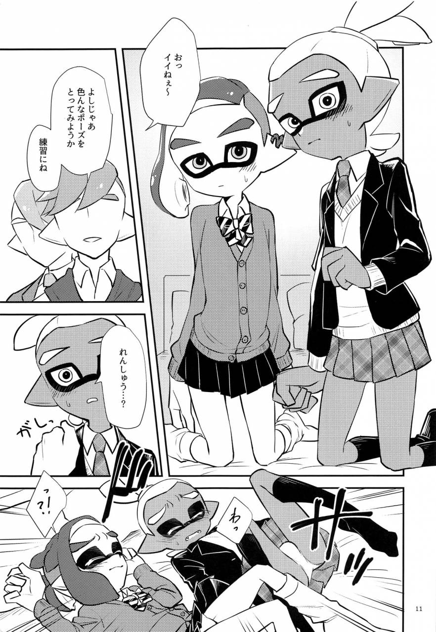 c93-wchees-c-girl-ni-natte-miru-splatoon