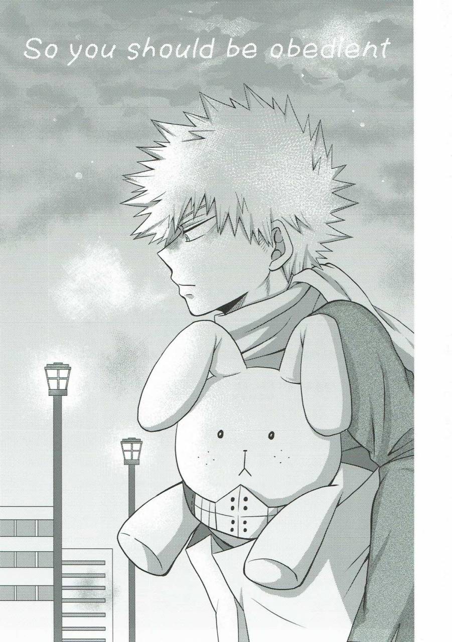 c93-caramelt-inata-dakara-temee-wa-sunao-ni-nare-ya-boku-no-hero-academia