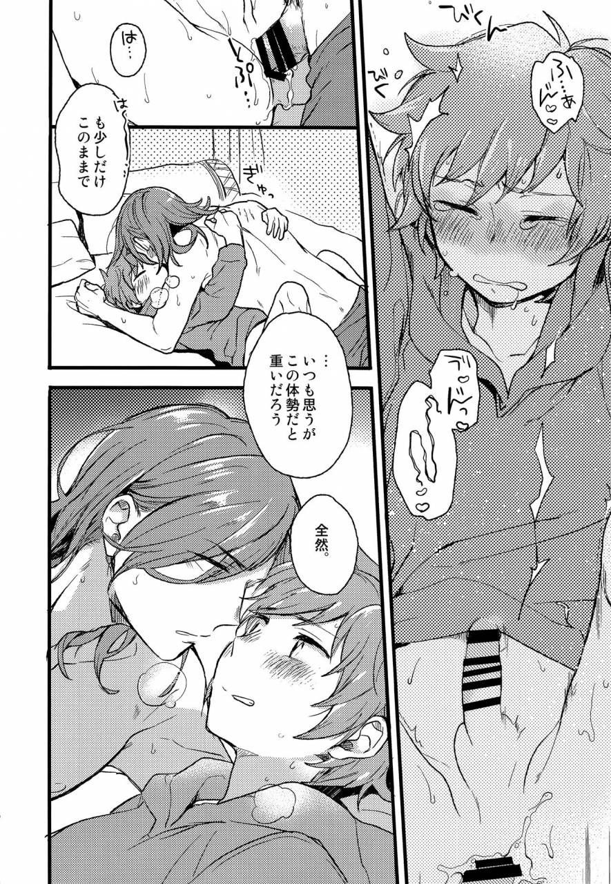 c93-kimamani-tamaki-late-late-show-granblue-fantasy