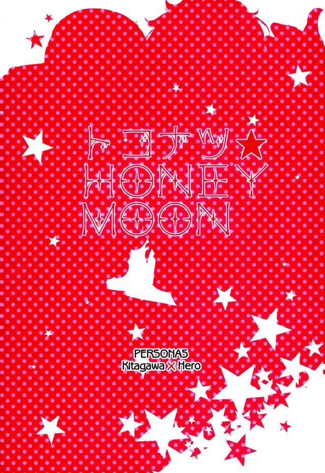 ccosaka109-pinkjunkie-izumi-aki-tokonatsu-honeymoon-persona-5