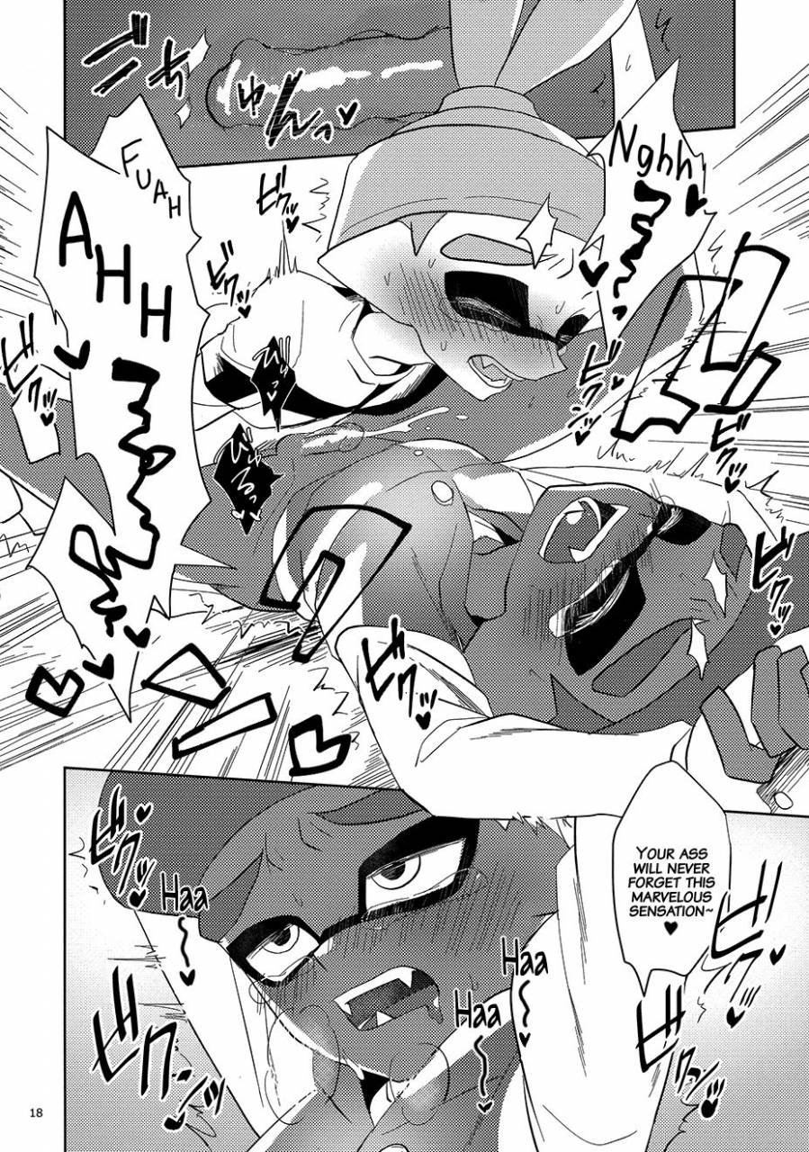 ccosaka109-wchees-c-chikan-kun-to-hentai-kun-pervert-kun-and-the-molester-splatoon-english-bkpaws-decensored