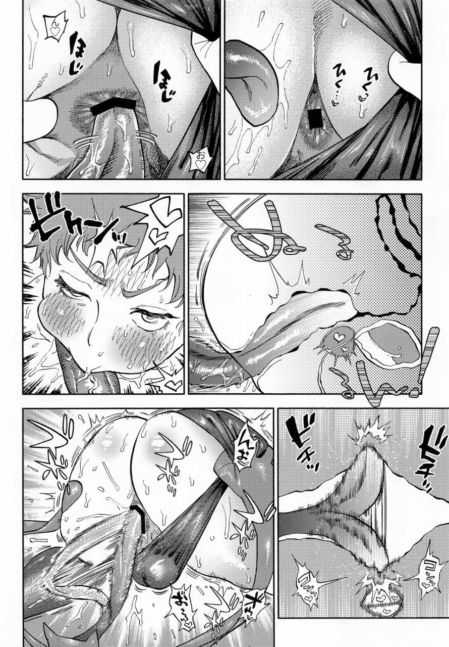 ccosaka113-0-parts-nishida-ganbare-succubus-mizuki-kun-days