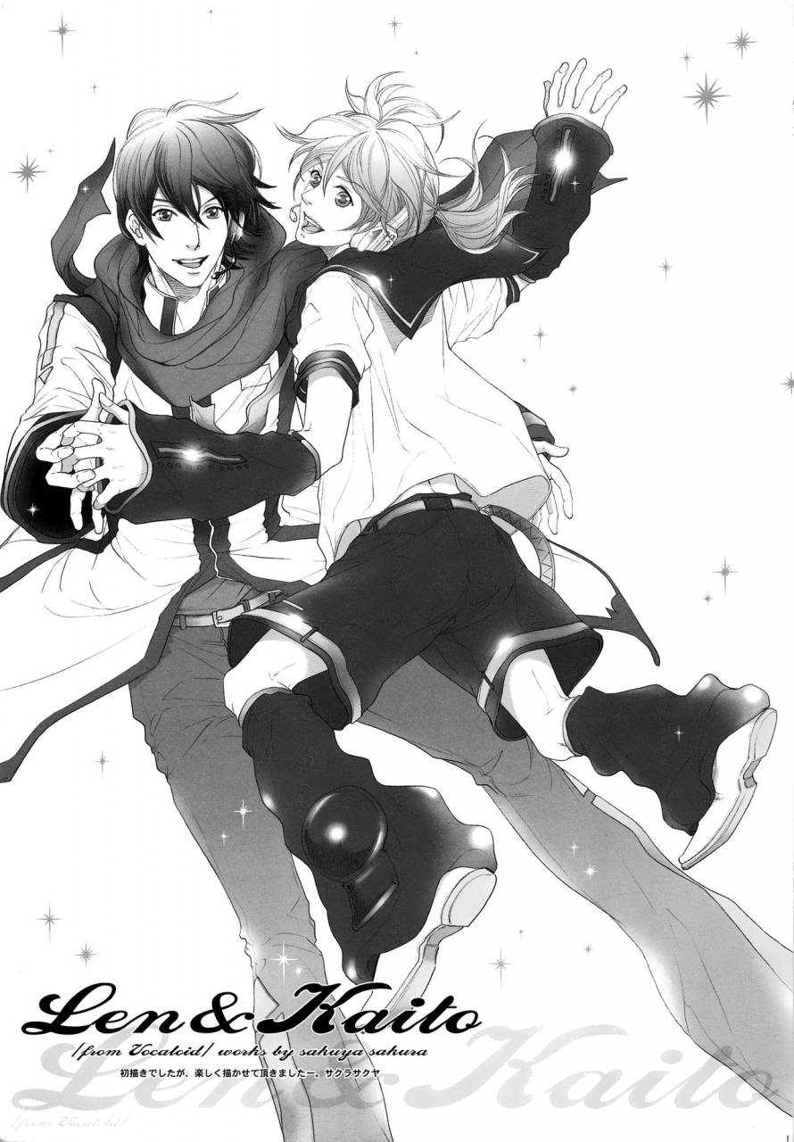 ccosaka72-akoyagai-to-aumale-ebi-rengokudou-ooki-bonta-kinako-bou-extra-unlimited-vocaloid