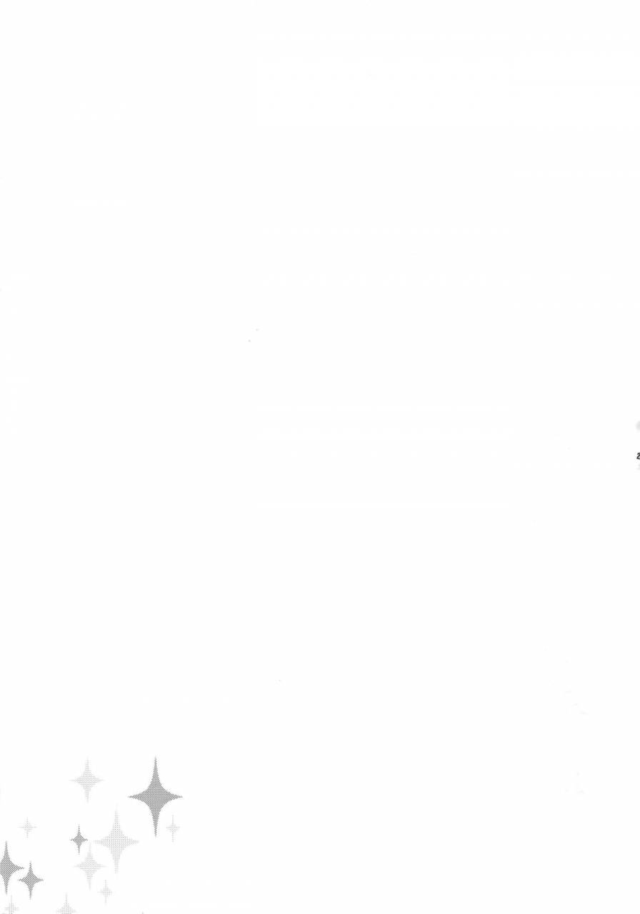 ccosaka87-crazy9-ichitaka-jinrui-saikyou-no-s-shingeki-no-kyojin